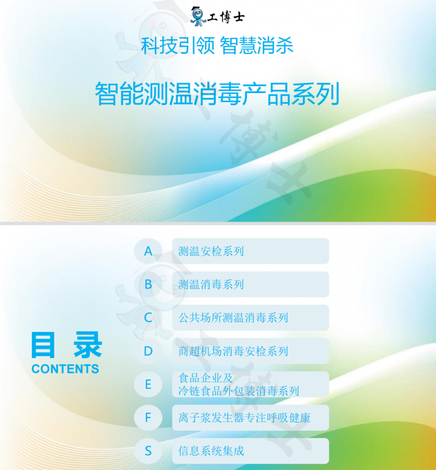 &#24320;&#20113;&#23448;&#26041;&#31471;&#32593;&#31449;&#30331;&#24405;&#20837;&#21475;&#45;&#24320;&#20113;&#111;&#110;&#108;&#105;&#110;&#101;&#40;&#20013;&#22269;&#41;