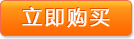 &#24320;&#20113;&#23448;&#26041;&#31471;&#32593;&#31449;&#30331;&#24405;&#20837;&#21475;&#45;&#24320;&#20113;&#111;&#110;&#108;&#105;&#110;&#101;&#40;&#20013;&#22269;&#41;